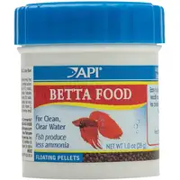 Photo of API Betta Food Floating Pellets