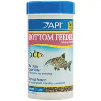 Photo of API Bottom Feeder Shrimp Pellets Sinking Pellets Fish Food