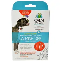 Photo of Calm Paws Calming Disk for Dog Collars