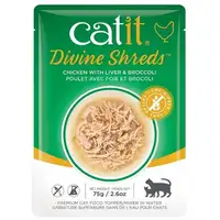 Photo of Catit Divine Shreds Chicken with Liver and Broccoli
