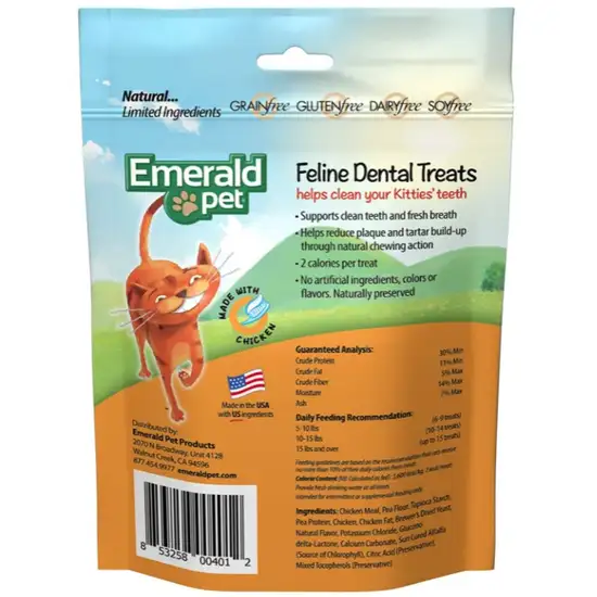 Emerald Pet Feline Dental Treats Chicken Flavor Photo 2