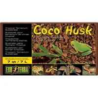Photo of Exo Terra Coco Husk Brick Tropical Terrarium Reptile Substrate