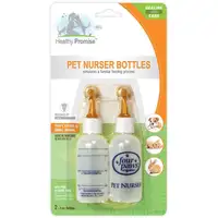 Photo of Four Paws Healthy Promise Pet Nurser Bottles Simulates a Familiar Feeding Process for Puppies, Kittens and Small Animals