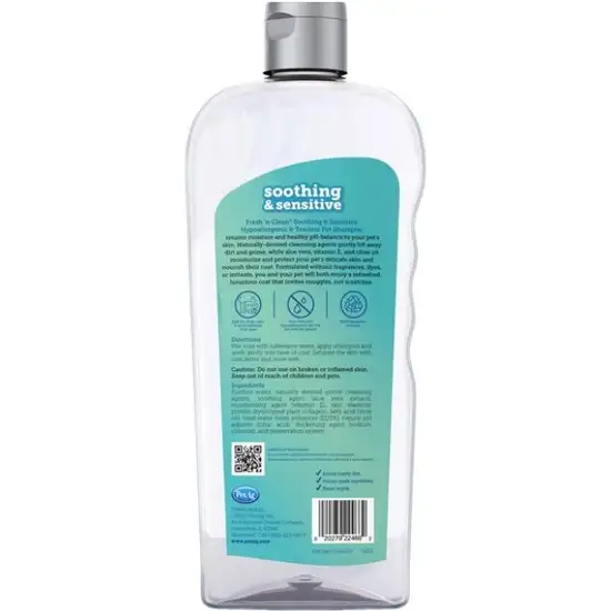 Fresh n Clean Soothing and Sensitive Hypoallergenic Pet Shampoo Photo 2