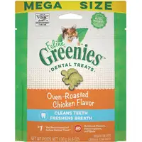 Photo of Greenies Greenies Feline Natural Dental Treats Oven Roasted Chicken Flavor