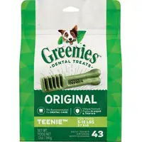Photo of Greenies Original Dental Dog Chews