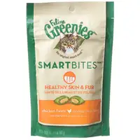 Photo of Greenies SmartBites Healthy Skin and Fur Cat Treats Chicken Flavor