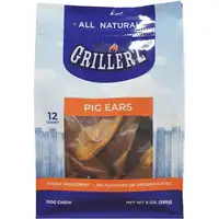 Photo of Grillerz All Natural Pig Ears Dog Chew Treats