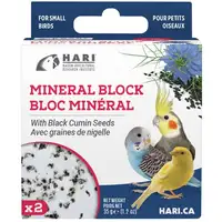 Photo of HARI Black Cumin Seed Mineral Block for Small Birds