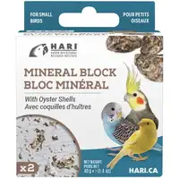 Photo of HARI Oyster Shell Mineral Block for Small Birds