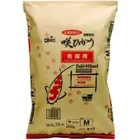 Photo of Hikari Saki-Hikari Color Enhancing Koi Food