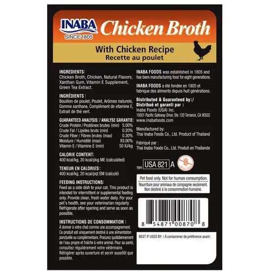 Inaba Chicken Broth with Chicken Recipe Side Dish for Cats Photo 2