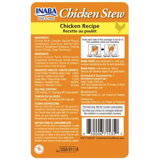 Inaba Chicken Stew Chicken Recipe Side Dish for Cats Photo 2