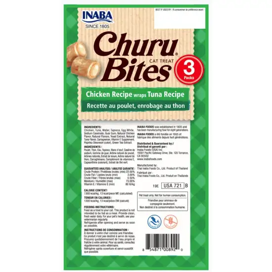 Inaba Churu Bites Cat Treat Chicken Recipe wraps Tuna Recipe Photo 2