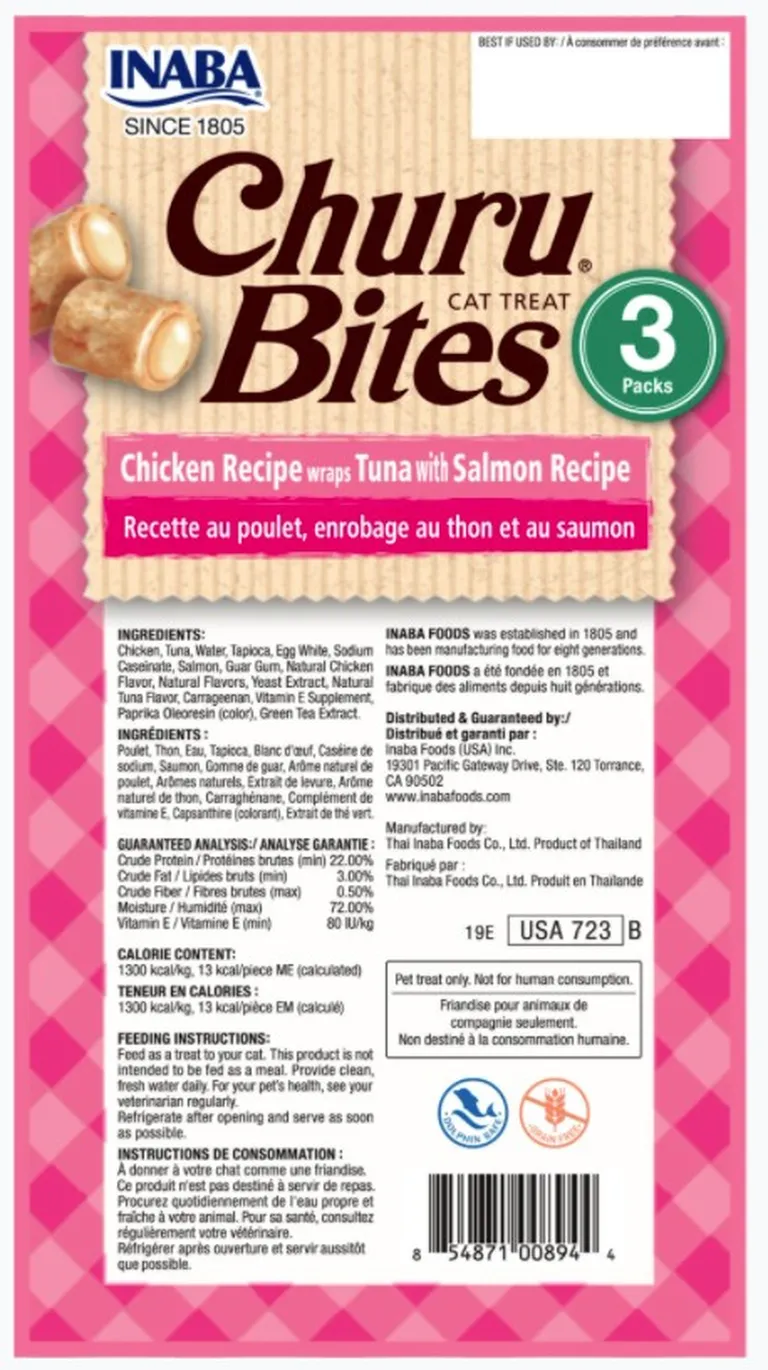 Inaba Churu Bites Cat Treat Chicken Recipe wraps Tuna with Salmon Recipe Photo 2