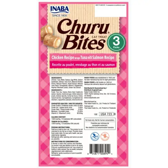 Inaba Churu Bites Cat Treat Chicken Recipe wraps Tuna with Salmon Recipe Photo 2