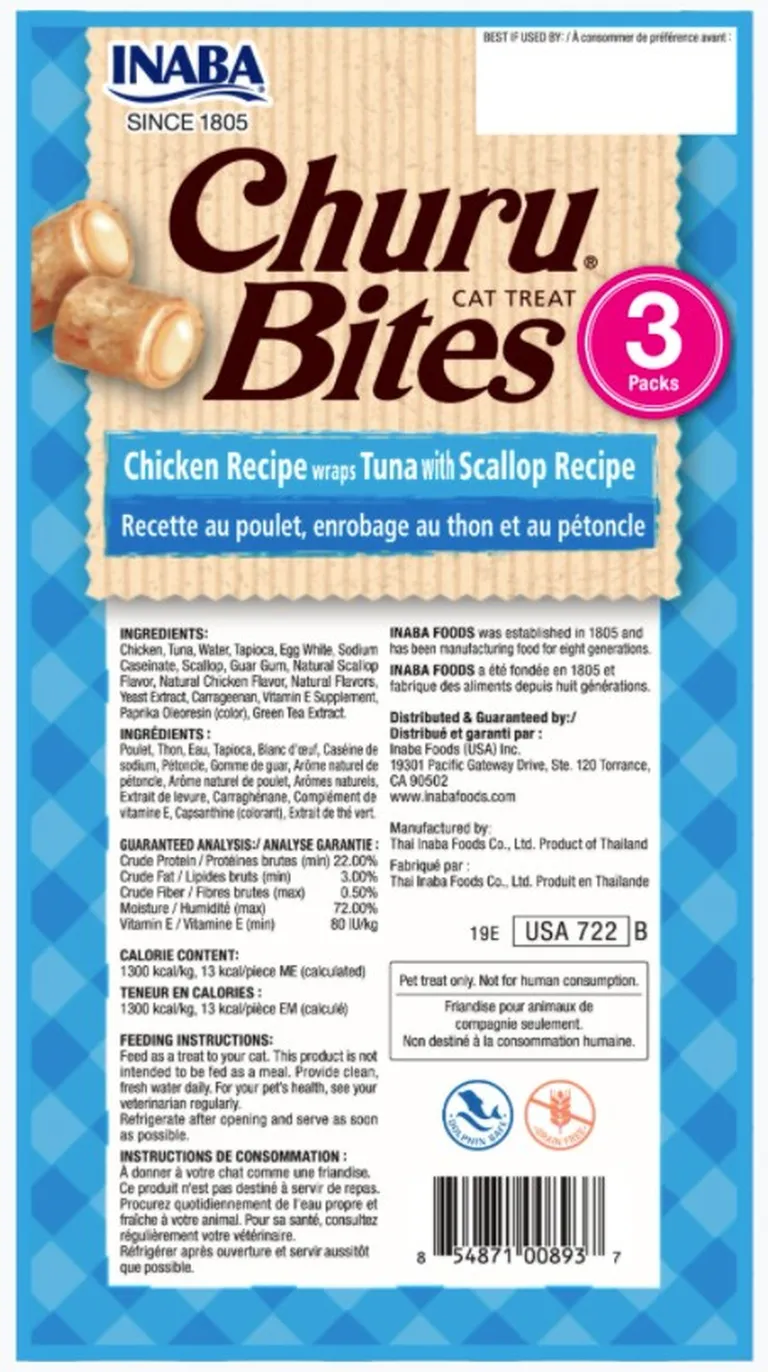Inaba Churu Bites Cat Treat Chicken Recipe wraps Tuna with Scallop Recipe Photo 2