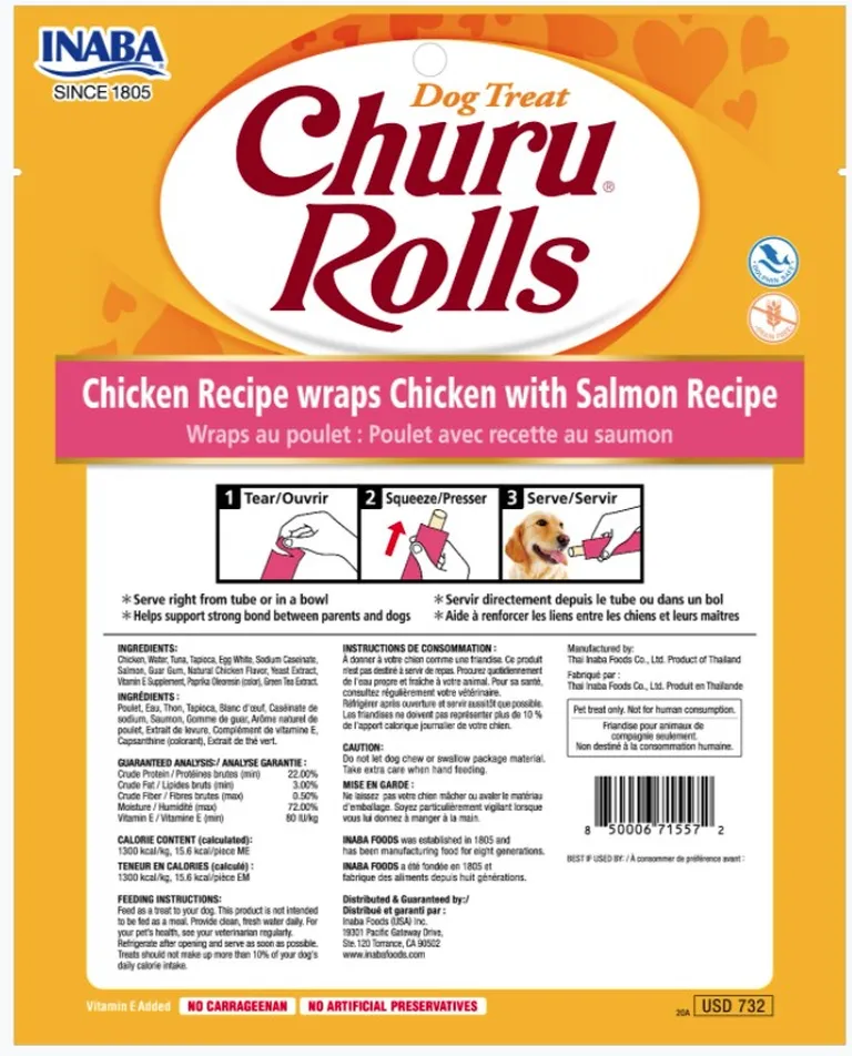 Inaba Churu Rolls Dog Treat Chicken Recipe wraps Chicken with Salmon Recipe Photo 2