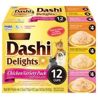 Photo of Inaba Dashi Delight Chicken Flavored Variety Pack Bits in Broth Cat Food Topping