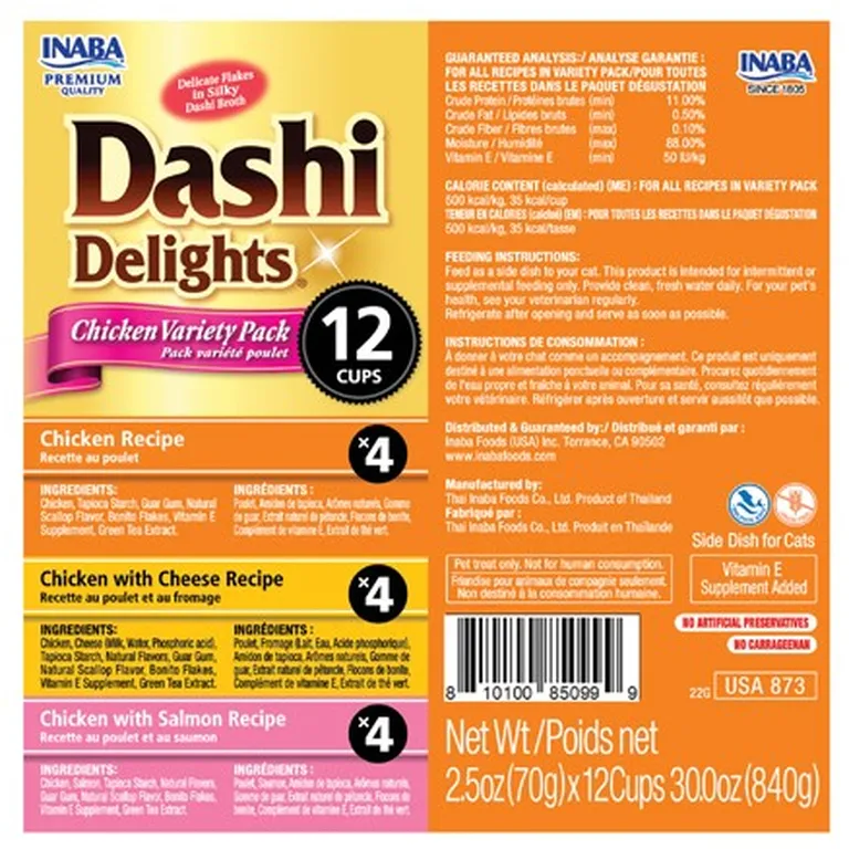 Inaba Dashi Delight Chicken Flavored Variety Pack Bits in Broth Cat Food Topping Photo 2