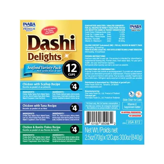 Inaba Dashi Delight Seafood Flavored Variety Pack Bits in Broth Cat Food Topping Photo 2