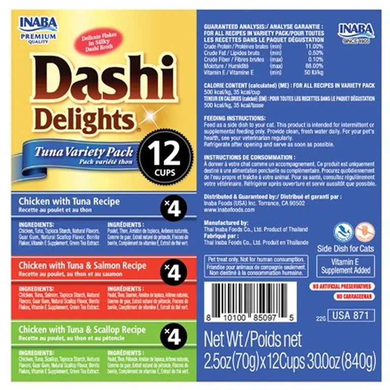 Inaba Dashi Delight Tuna Flavored Variety Pack Bits in Broth Cat Food Topping Photo 2