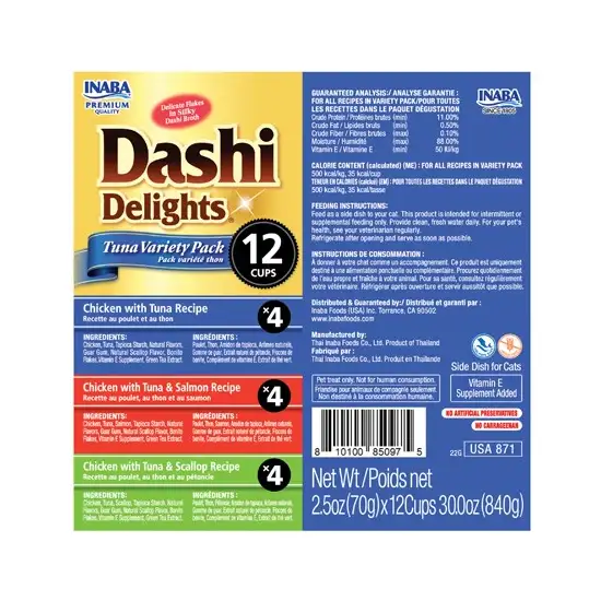 Inaba Dashi Delight Tuna Flavored Variety Pack Bits in Broth Cat Food Topping Photo 2