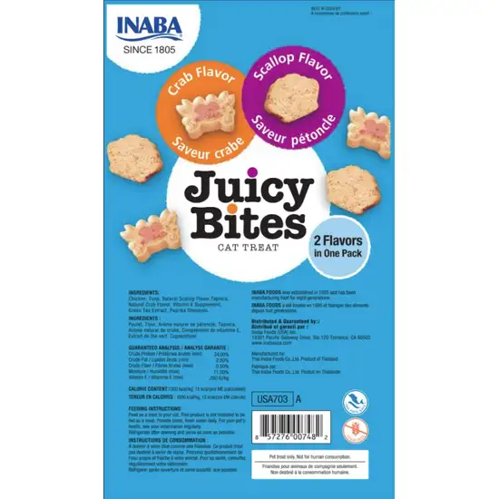 Inaba Juicy Bites Cat Treat Scallop and Crab Flavor Photo 2