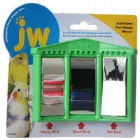 Photo of JW Insight Fun House Mirror Bird Toy