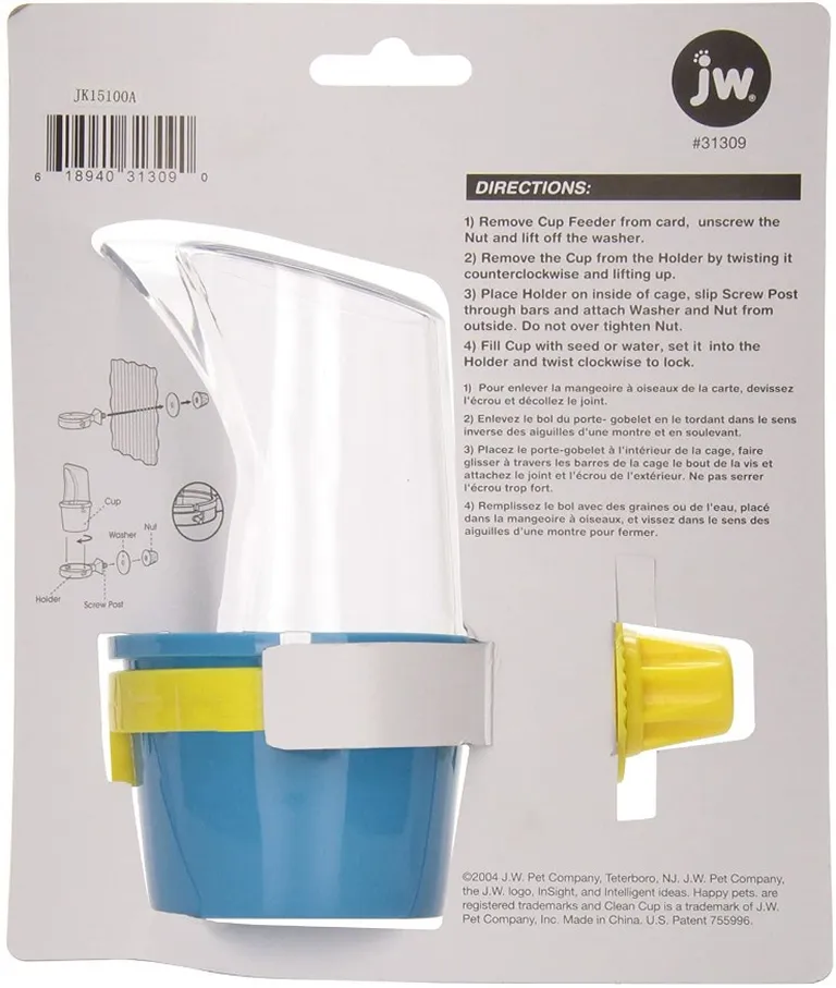 JW Pet Insight Clean Cup for Birds Photo 2