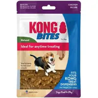 Photo of KONG Bites Chicken Flavor Treats for Dogs