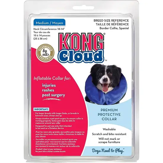 KONG Cloud E-Collar for Cats and Dogs Medium Photo 4
