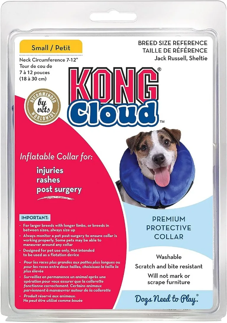 KONG Cloud E-Collar for Cats and Dogs Small Photo 2