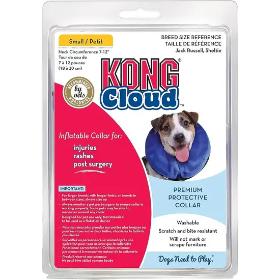 KONG Cloud E-Collar for Cats and Dogs Small Photo 2
