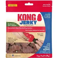 Photo of KONG Jerky Beef Flavor Treats for Dogs Small / Medium
