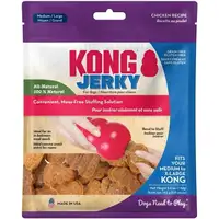 Photo of KONG Jerky Chicken Flavor Treats for Dogs Medium / Large