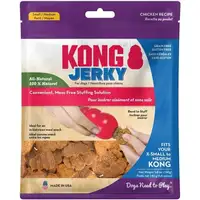 Photo of KONG Jerky Chicken Flavor Treats for Dogs Small / Medium