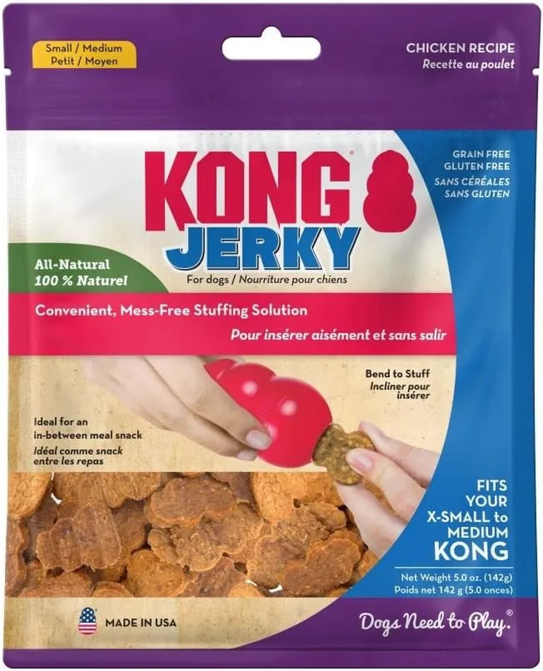 KONG Jerky Chicken Flavor Treats for Dogs Small / Medium Photo 1