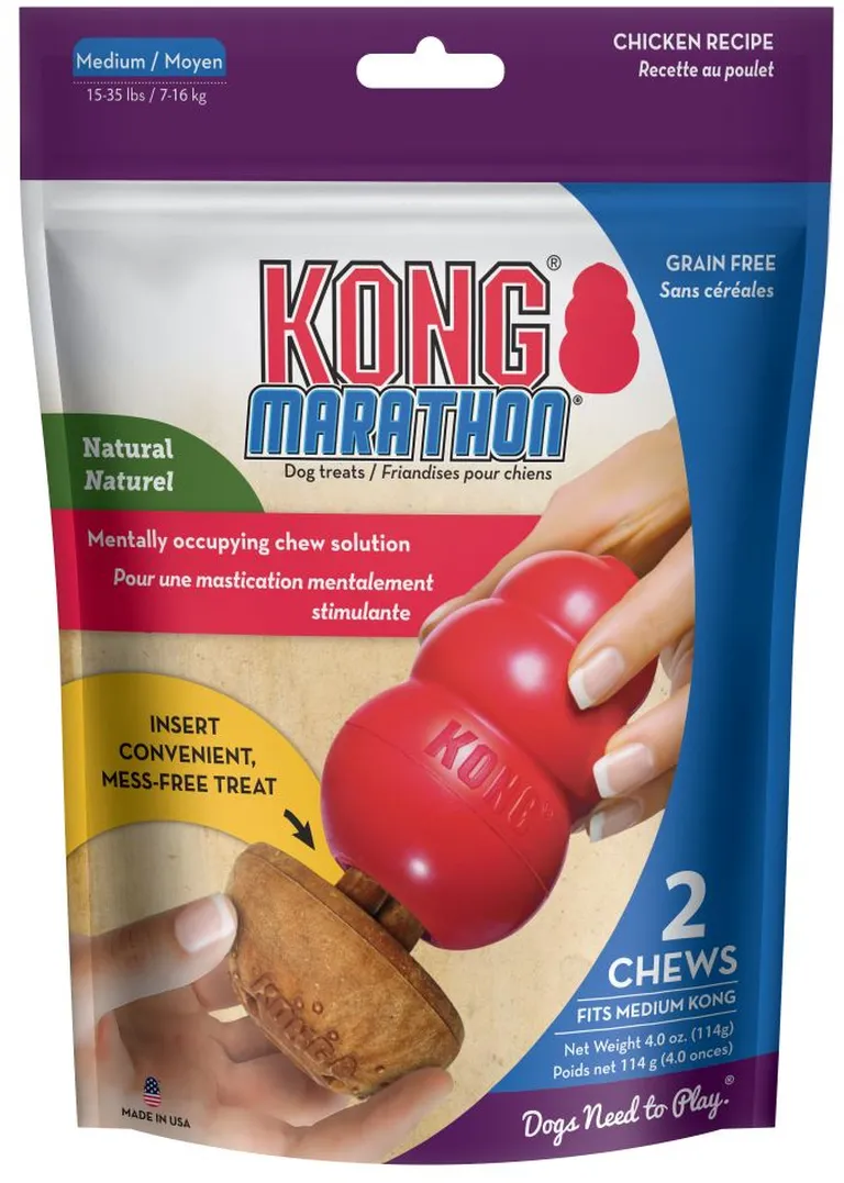 KONG Marathon Chicken Flavored Dog Chew Medium Photo 1