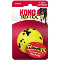 Photo of KONG Reflex Ball Dog Toy Large