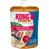 Photo of KONG Stuff'N All Natural Peanut Butter for Dogs