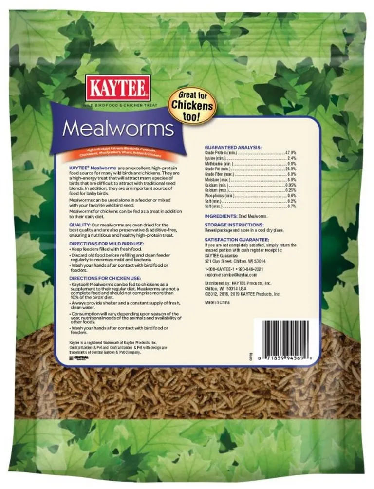Kaytee Mealworms Bird Food Photo 2
