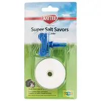 Photo of Kaytee Super Salt Savor - White