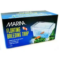Photo of Marina Floating Breeding Trap 3 in 1 Fish Hatchery