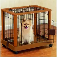 Photo of Mobile Pet Pen - Small