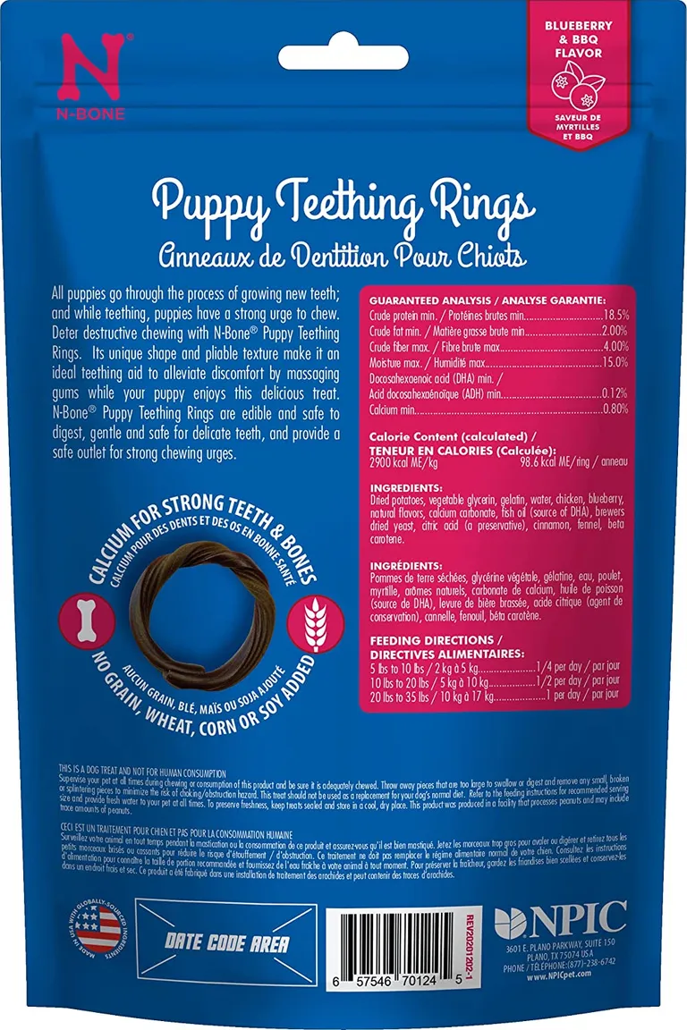 N-Bone Puppy Teething Ring Blueberry and BBQ Flavor Photo 2
