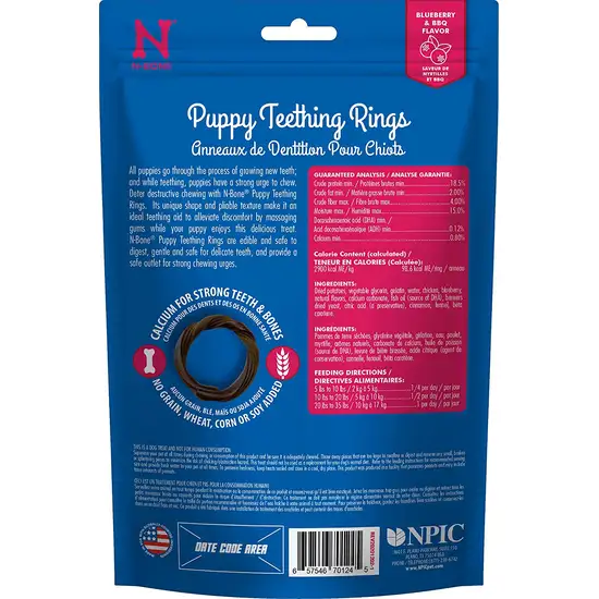 N-Bone Puppy Teething Ring Blueberry and BBQ Flavor Photo 2