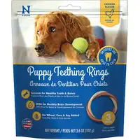 Photo of N-Bone Puppy Teething Ring Chicken Flavor