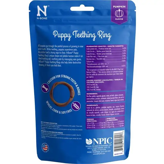 N-Bone Puppy Teething Ring - Pumpkin Flavor Photo 2