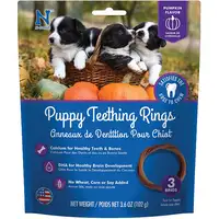 Photo of N-Bone Puppy Teething Ring - Pumpkin Flavor